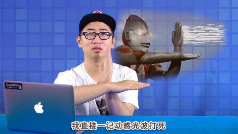 ASK吱吱吱 | 20万入手4x4七座汉兰达 开FUV的银河富二代R&B炸天
